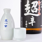 日本酒（なまらちょー辛）Japanese sake dry