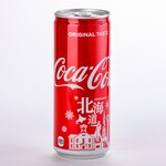 北海道限定コーラ　Cola