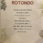 Braceria Rotondo - 