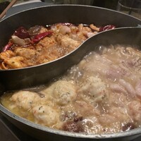 CINA New Modern Chinese - 