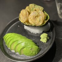 KABUN-AZABUJUBAN - 