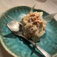 CINA New Modern Chinese - 