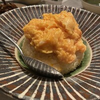 CINA New Modern Chinese - 