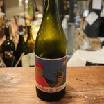 Cignale ENOTECA  - ポデーレ ルイーザ オンブラ ディ ローザ