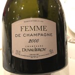 ガストロノミー ジョエル・ロブション - 