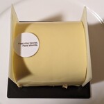 パティスリー・パリセヴェイユ - 