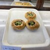 坂井屋菓子店 - 料理写真: