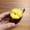 オイモ ラボ - 