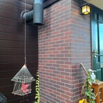 むあ文庫 - 玄関先に紅葉がつりさげられ...