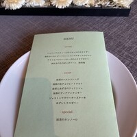 boB the garden Ginza - 