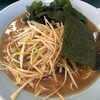 ラーメンショップ 花輪店