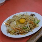 おばちゃんとこ - 