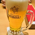 YEBISU BAR - 