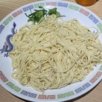 SHIROMARU-BASE - 