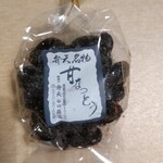 山本商店 - 