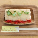 IBURI-KOBO - 料理写真:玉子焼き
