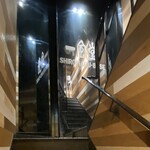 SHIROMARU-BASE - 