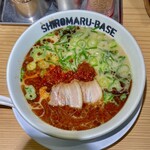 SHIROMARU-BASE - 