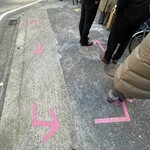 純手打ち讃岐うどん五郎 - こういう風に並ぶんですね！