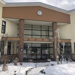 お菓子の郷　ジロー - 