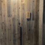 炭火焼き リリー 渋谷店 - 