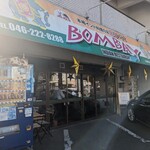 BOMBAY INDIAN RESTAURANT - 