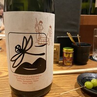 里葉亭 - 