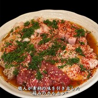 炭火焼肉ホルモン うしごろ 中目黒店 - 