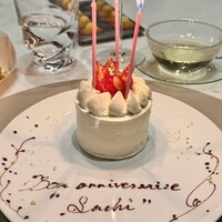 スガラボヴィー - 