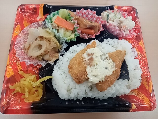 Itotome Honbu Ito Ten photo 5