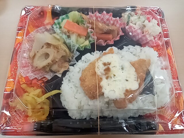 Itotome Honbu Ito Ten photo 4