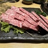 Yakiniku Jukusei Karubi Murakami - 