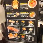 鶏soba座銀 近鉄奈良店 - 