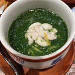 炭焼うな富士 - 白子の茶碗蒸し