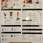 MIKAGE COFFEE LABO geｌato - 