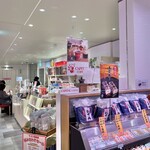 キャピタルコーヒー - 魚屋さんとお肉屋さんの奥にあります