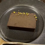 フロムアファー - 