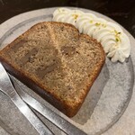 フロムアファー - 