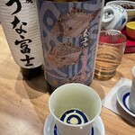 炭焼うな富士 - 