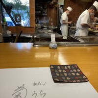 板前心 菊うら - 