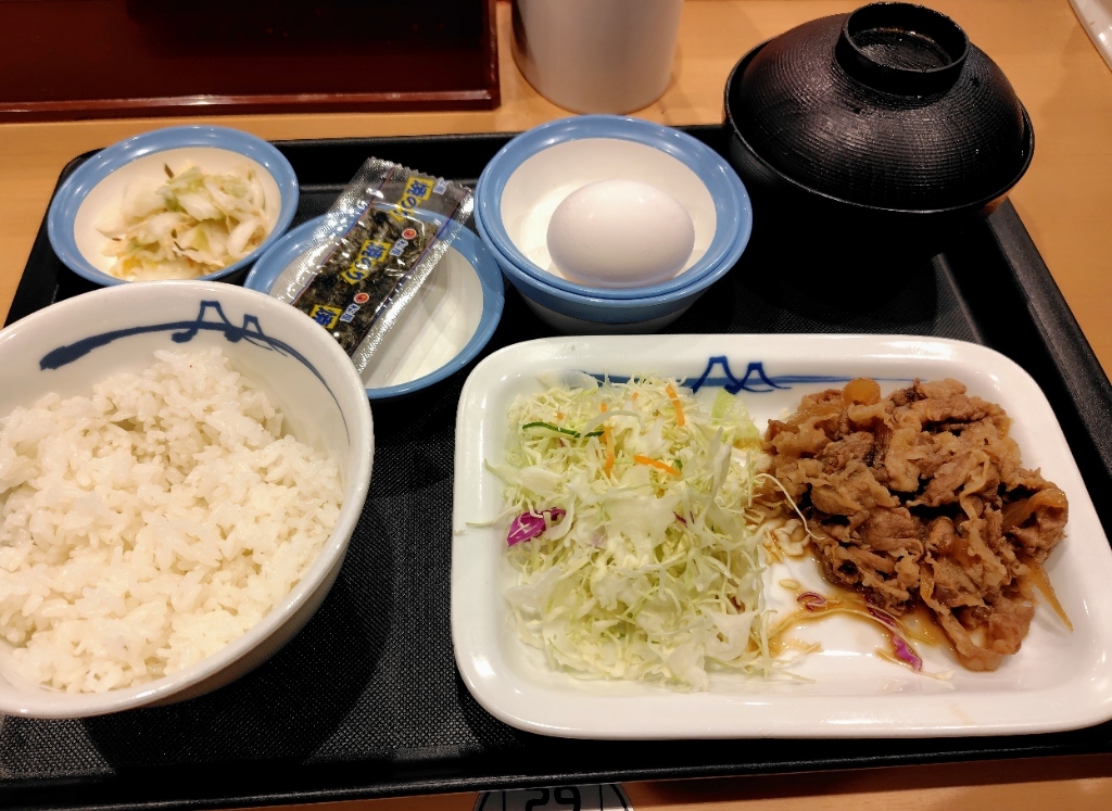 写真 : 松屋 茅ヶ崎店 - 茅ケ崎/牛丼 | 食べログ
