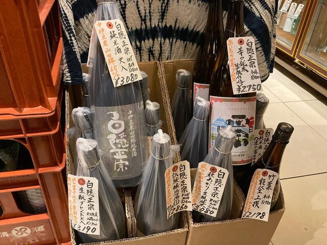 高橋酒店 - 千厩（その他）の写真