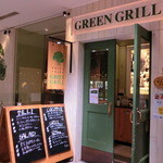 GREEN GRILL - 