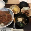 炭焼うなぎ 五郎安