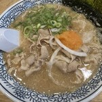 丸源ラーメン - 