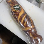 バックシュトゥーベ ツオップ - 