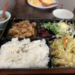 おぼこ飯店 - 