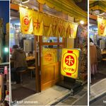 ホープ軒本舗 - ホープ軒本舗,吉祥寺,TMGP撮影,