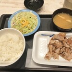 松屋 - 