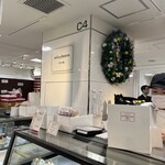 ノワ・ドゥ・ブール - 